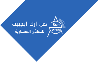 الرئيسية | صن أرك ايجيبت | Sun Arch Egypt | Sun Arch Egypt | architectural models | 3D Printing | Architectural Design | Laser Services 