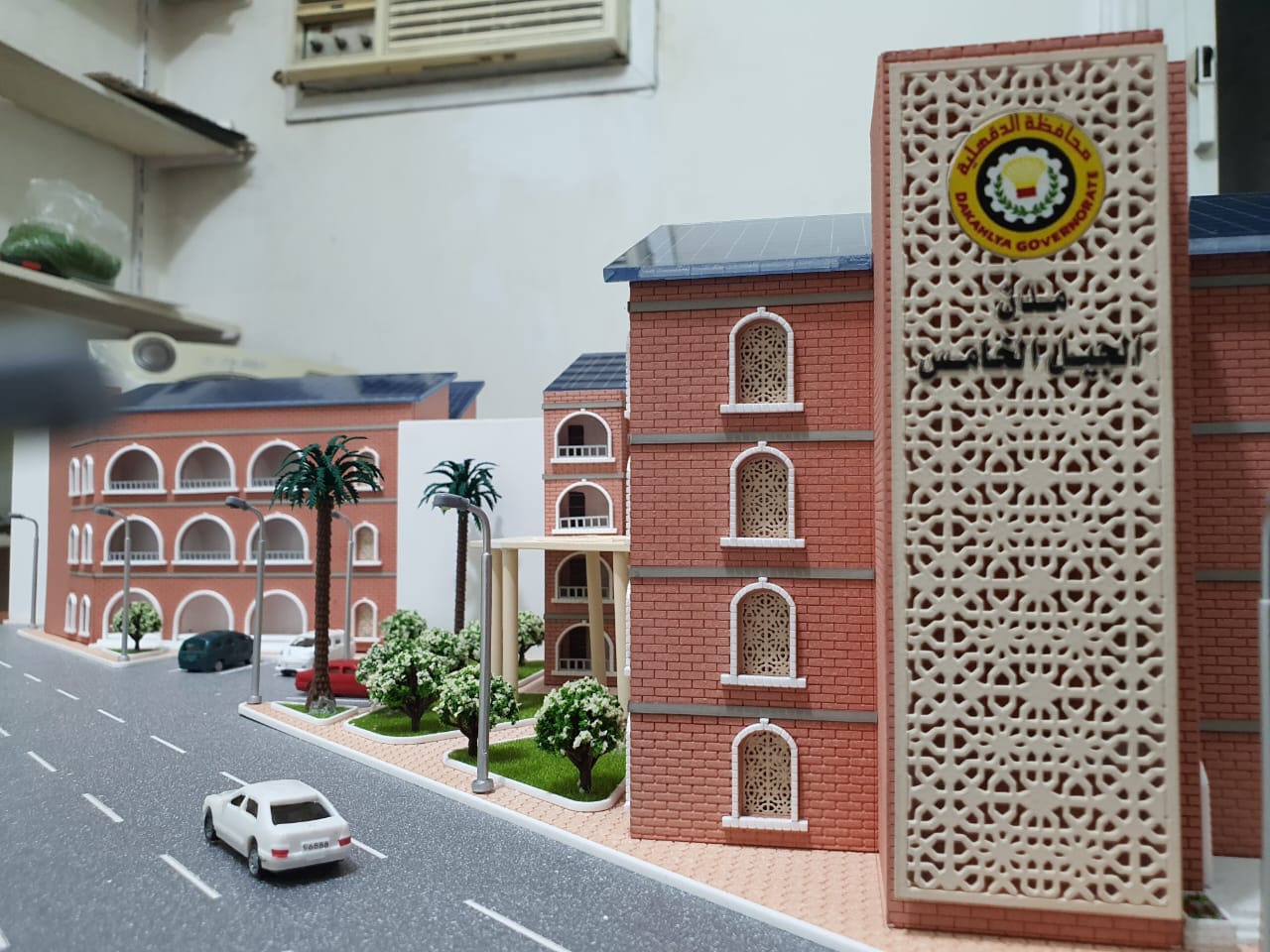 Governance and Sustainable Urban Development Project in Aga City