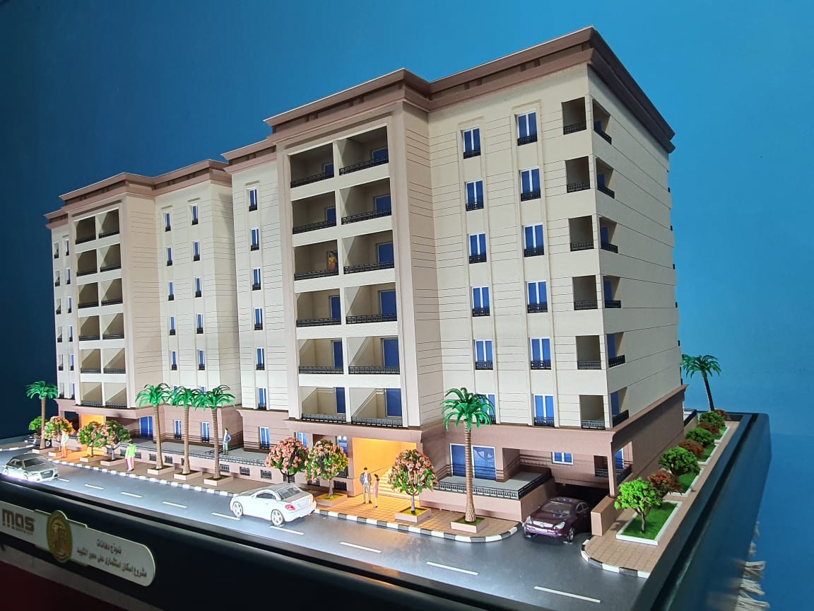 Midway Compound model in Maadi